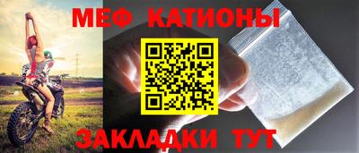 МДПВ Волжск