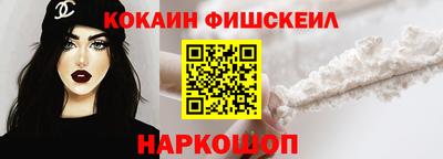 МДПВ Волжск
