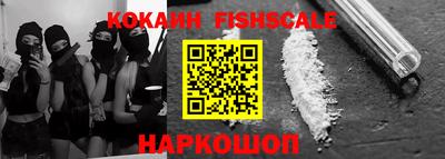 дмт Волжский