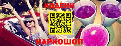 МДПВ Волжск
