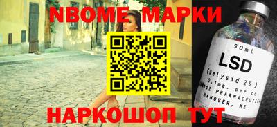 МДПВ Волжск