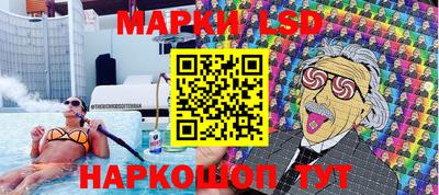 МДПВ Волжск