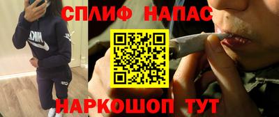 дмт Волжский