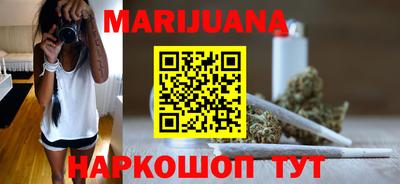 МДПВ Волжск