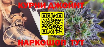 дмт Волжский