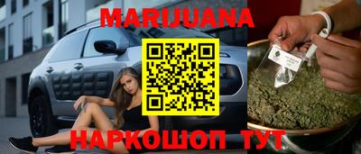 МДПВ Волжск