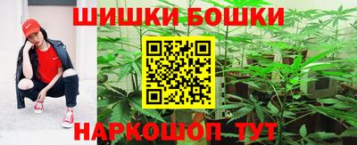 МДПВ Волжск