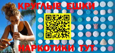 МДПВ Волжск