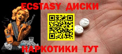 дмт Волжский