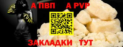 дмт Волжский