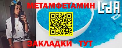 дмт Волжский