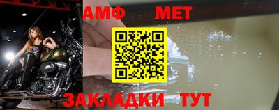 МДПВ Волжск
