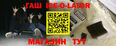 МДПВ Волжск