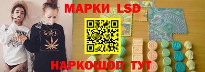 дмт Волжский